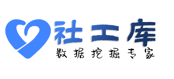 正规查婚外情